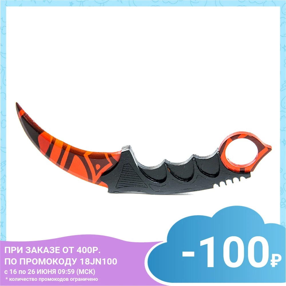 Керамбит Maskbro Сражение (сувенир из дерева)|Игровые мечи| |
