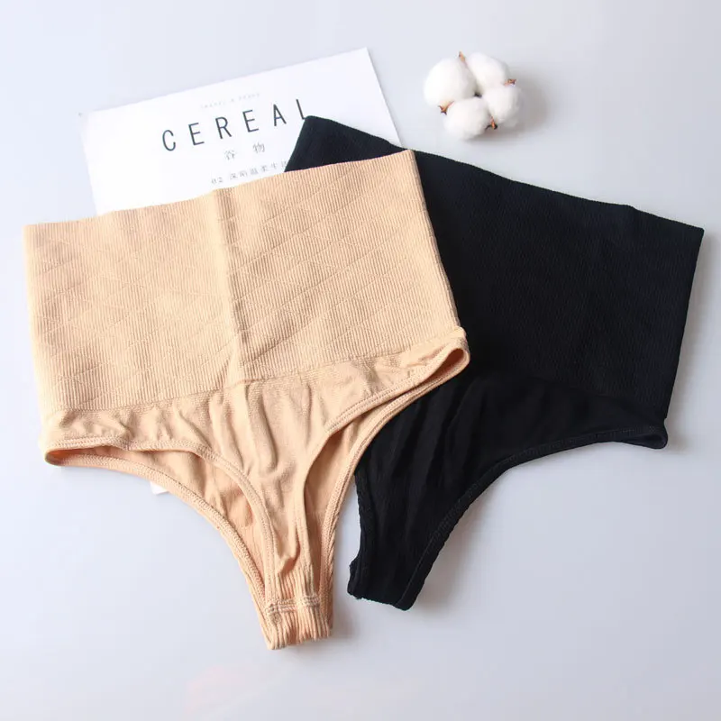 Women Seamless Underwear One-Piece Sexy Thongs Breathable Comfortable Panties For Girls High Waist Modeling Briefs
Women Seamless Underwear One-Piece Sexy Thongs Breathable Comfortable Panties For Girls High Waist Modeling Briefs