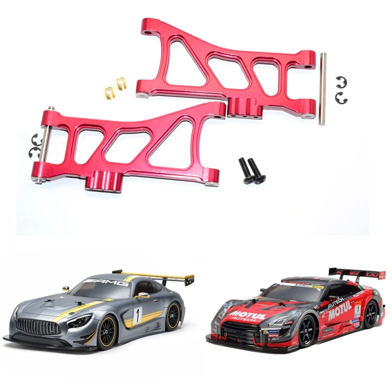 2set Aluminum Alloy Rear/Front Lower Swing Arm for Tamiya TT02B TT-02B 1/10 RC Car Parts Accessories,Red
2set Aluminum Alloy Rear/Front Lower Swing Arm for Tamiya TT02B TT-02B 1/10 RC Car Parts Accessories,Red