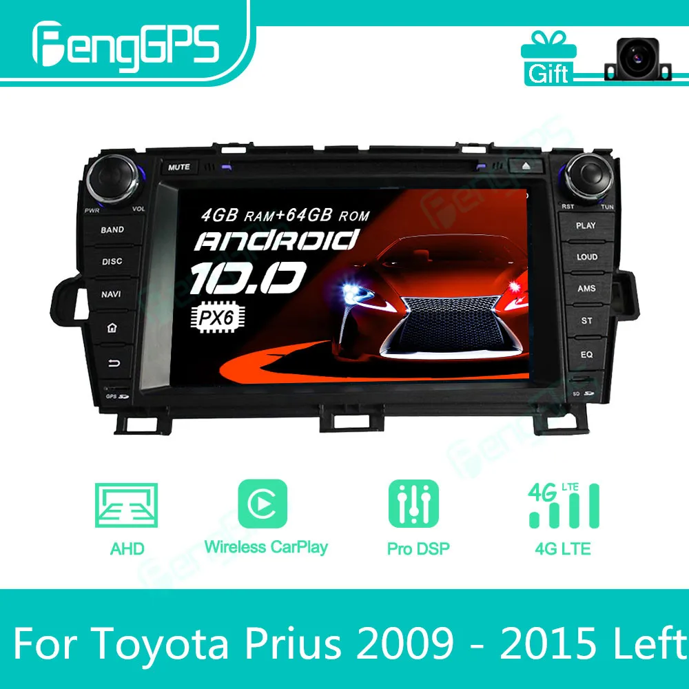 For Toyota Prius 2009 - 2015 Left Android Car Radio Stereo Multimedia DVD Player 2 Din Autoradio GPS Navigation PX6 Unit Screen
For Toyota Prius 2009 - 2015 Left Android Car Radio Stereo Multimedia DVD Player 2 Din Autoradio GPS Navigation PX6 Unit Screen