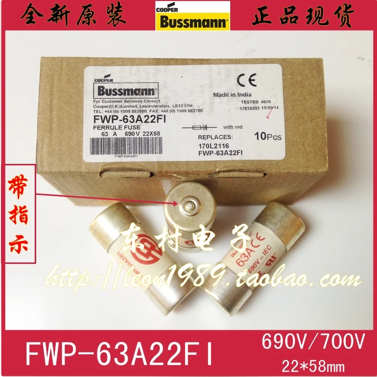 Оригинальный Bussmann предохранители FWP-63A22FI FWP-20A22FI FWP-25A22FI FWP-32A22FI FWP-40A22FI FWP-50A22FI FWP-80A22FI FWP-100A22FI-10PCS 
Оригинальный Bussmann предохранители FWP-63A22FI FWP-20A22FI FWP-25A22FI FWP-32A22FI FWP-40A22FI FWP-50A22FI FWP-80A22FI FWP-100A22FI-10PCS