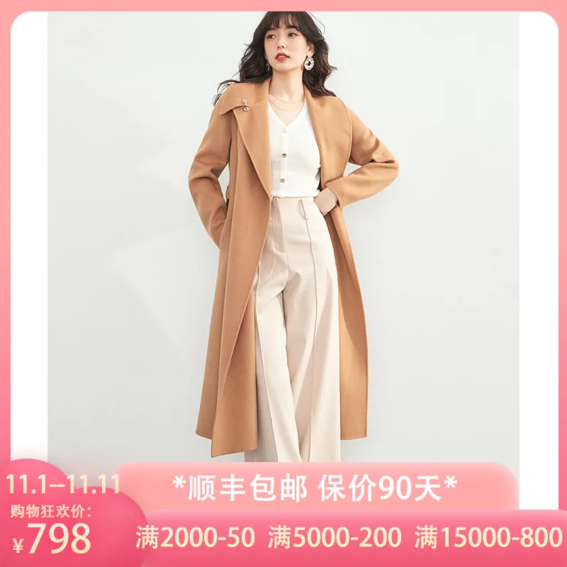 Women double sided coffee water wave wool cashmere overcoats winter woolen jackets high end long handmade outwear plus size
Women double sided coffee water wave wool cashmere overcoats winter woolen jackets high end long handmade outwear plus size