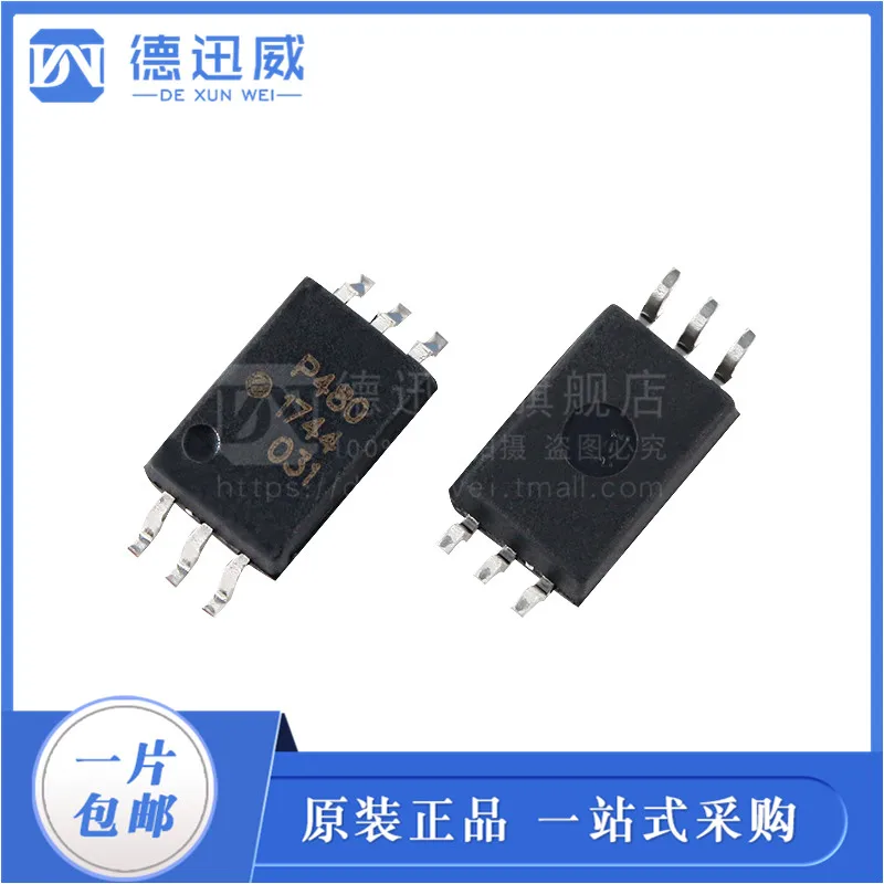 10PCS/LOT ACPL-P480-500E P480 SOP6 
10PCS/LOT ACPL-P480-500E P480 SOP6