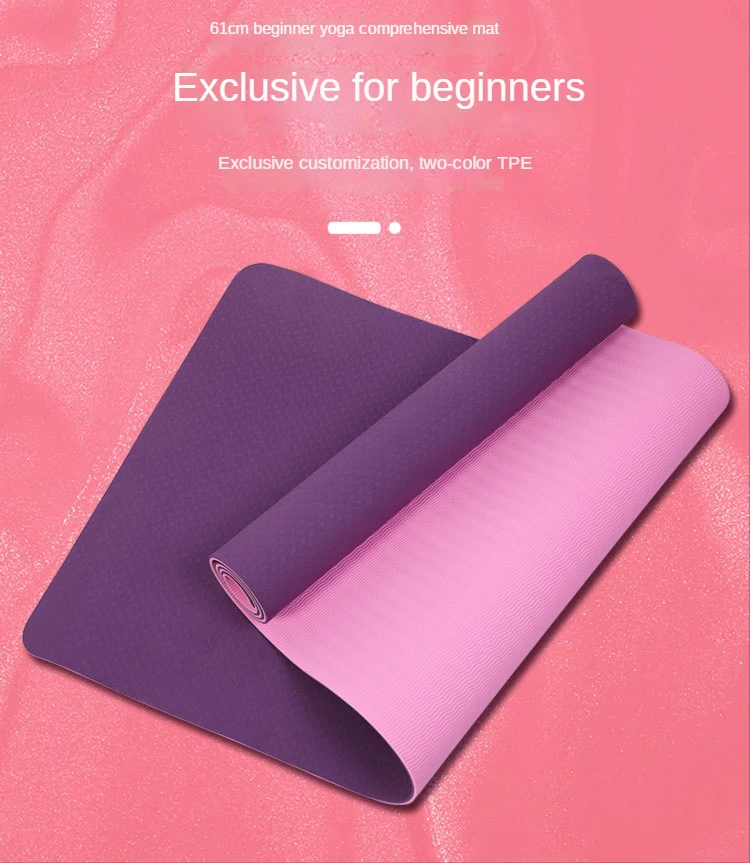 Double Layer Two-color Yoga Mat Posture Line Thickened 8mm Widened 61/80cm Fitness Mat
Double Layer Two-color Yoga Mat Posture Line Thickened 8mm Widened 61/80cm Fitness Mat