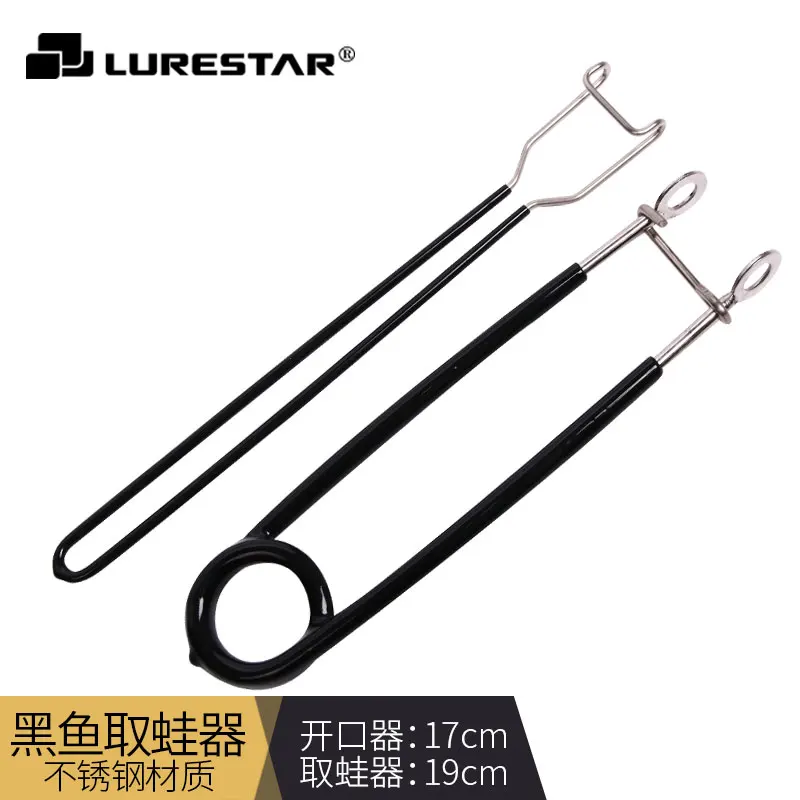 Portable Fish Mouth Spreader Stainless Steel One Set Fish Jaw Mouth Opener Fishing Decoupling Device Tackle Tools Accessories
Portable Fish Mouth Spreader Stainless Steel One Set Fish Jaw Mouth Opener Fishing Decoupling Device Tackle Tools Accessories
