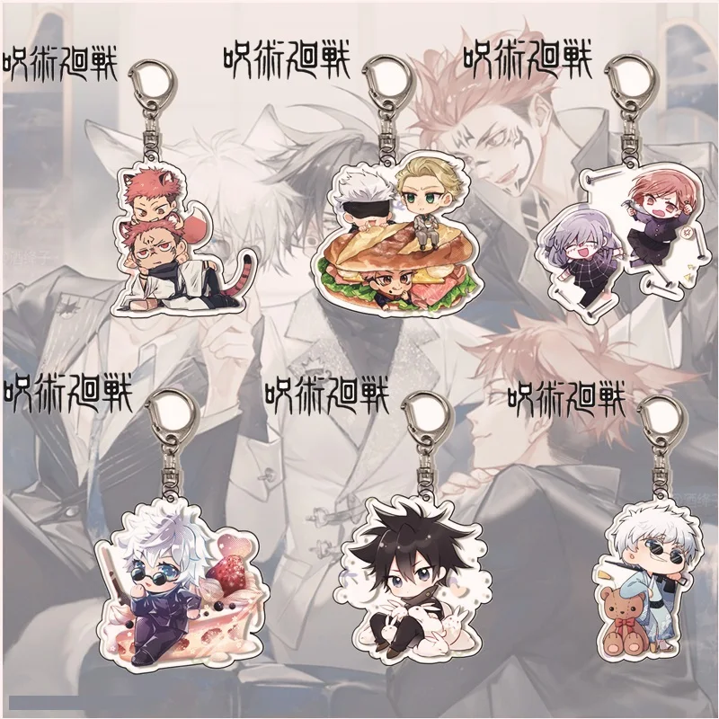 Creativity Anime Jujutsu Kaisen Gojo Key Chains Fashion Figure Fushiguro Megumi Keyring Men Gift Accessories Child Toy Keychain
Creativity Anime Jujutsu Kaisen Gojo Key Chains Fashion Figure Fushiguro Megumi Keyring Men Gift Accessories Child Toy Keychain