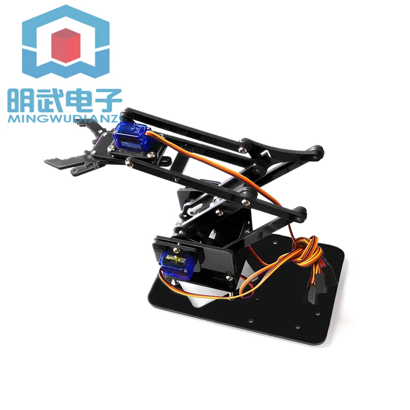 Manipulator Manipulator Arm DIY Parts UNO Learning Kit Acrylic Maker Kit Single Claw Without Servo
Manipulator Manipulator Arm DIY Parts UNO Learning Kit Acrylic Maker Kit Single Claw Without Servo