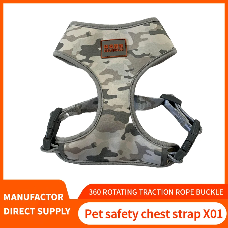 KEQISIDUN, жилет, предметы для домашних животных, маленькая собака, ошейник для щенков, поводок для прогулок, собака, аксессуары для кошек, аксесс...
KEQISIDUN, жилет, предметы для домашних животных, маленькая собака, ошейник для щенков, поводок для прогулок, собака, аксессуары для кошек, аксесс...