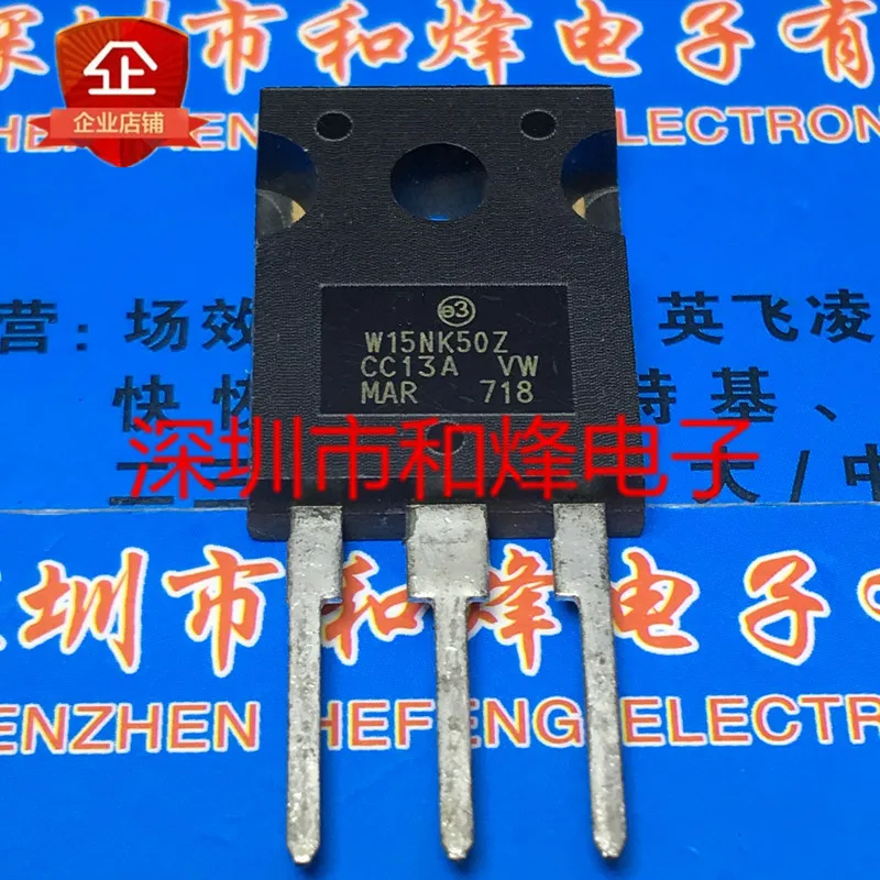 10 шт. STW15NK50Z W15NK50Z TO-247 500V 14A 100% Новый оригинальный | Электроника