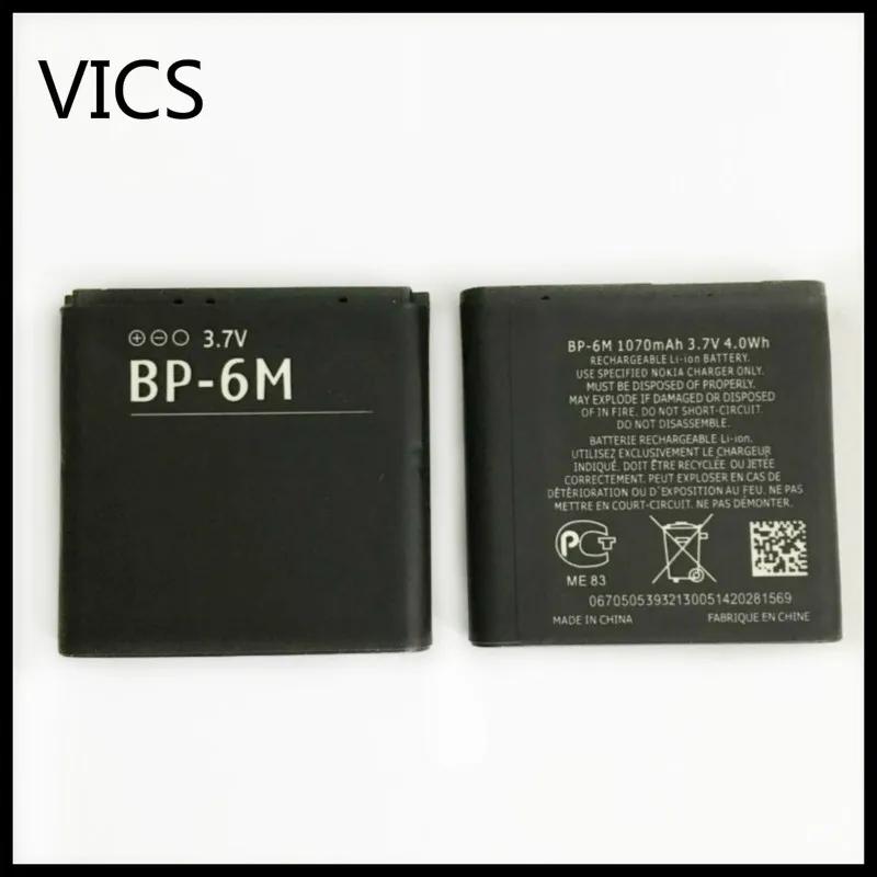BP6M BP 6M Батарея для Nokia N73 N77 N93 N93S 3250 6151 6233 6234 6280 6288 6290 9300 6 м|Аккумуляторы мобильных