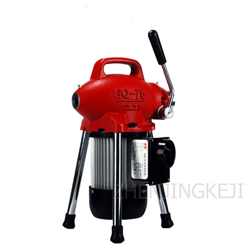 Электроснаряд 220 В/110 В, 750 Вт, водостойкий алюминиевый радиатор с двигателем из чистой меди для очистки канализационных инструментов STJ-75
Электроснаряд 220 В/110 В, 750 Вт, водостойкий алюминиевый радиатор с двигателем из чистой меди для очистки канализационных инструментов STJ-75