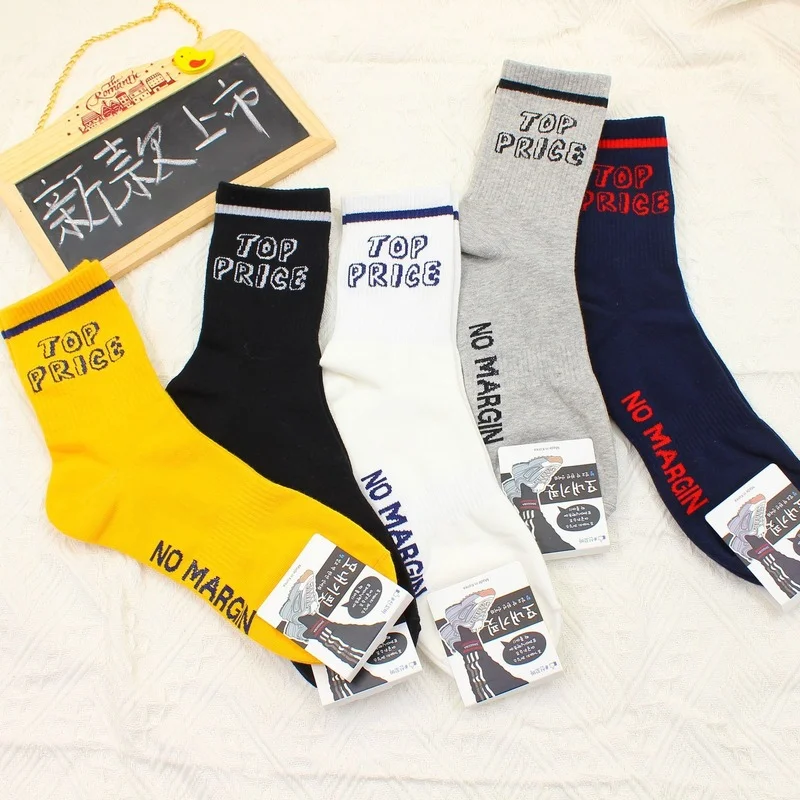 Носки мужские хлопковые в стиле хип-хоп, удобные мягкие хлопковые носки для взрослых, в Корейском стиле, с принтом авокадо, Осень-зима
Носки мужские хлопковые в стиле хип-хоп, удобные мягкие хлопковые носки для взрослых, в Корейском стиле, с принтом авокадо, Осень-зима