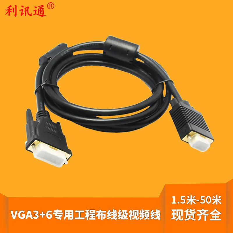 20190304baodotisosb36.33usd2ys Network power integrated line network monitor camera outdoor video power BAILE LI
20190304baodotisosb36.33usd2ys Network power integrated line network monitor camera outdoor video power BAILE LI