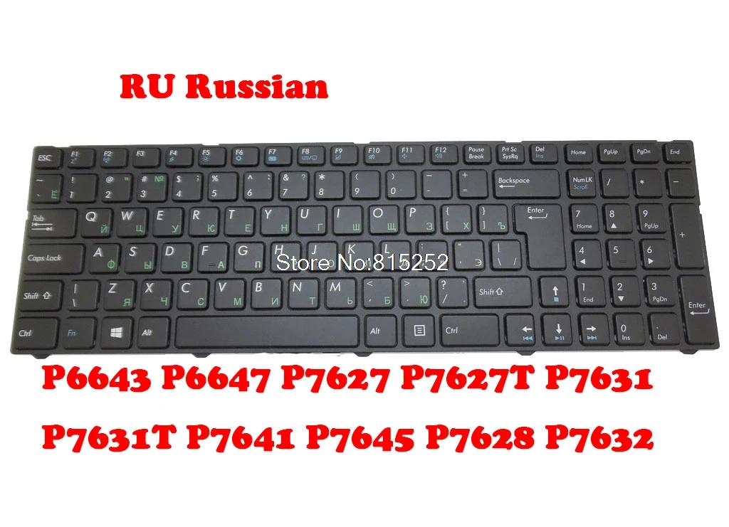 Laptop Keyboard For Medion P6643 P6647 P7627 P7627T P7631 P7631T P7641 P7645 P7628 P7632 RU Russian/Nordic NE/UK United Kingdom
Laptop Keyboard For Medion P6643 P6647 P7627 P7627T P7631 P7631T P7641 P7645 P7628 P7632 RU Russian/Nordic NE/UK United Kingdom