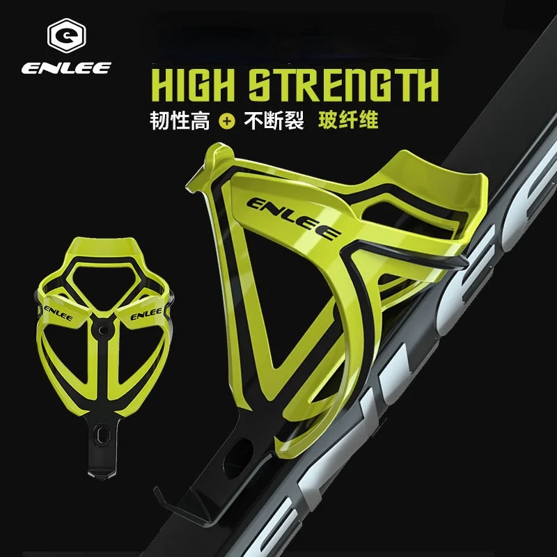 Bicycle Kettle Frame Mountain Bike Road Bike Folding Bicycle Water Cup Holder Glass Fiber Dimension Ultralight Riding Equipment
Bicycle Kettle Frame Mountain Bike Road Bike Folding Bicycle Water Cup Holder Glass Fiber Dimension Ultralight Riding Equipment