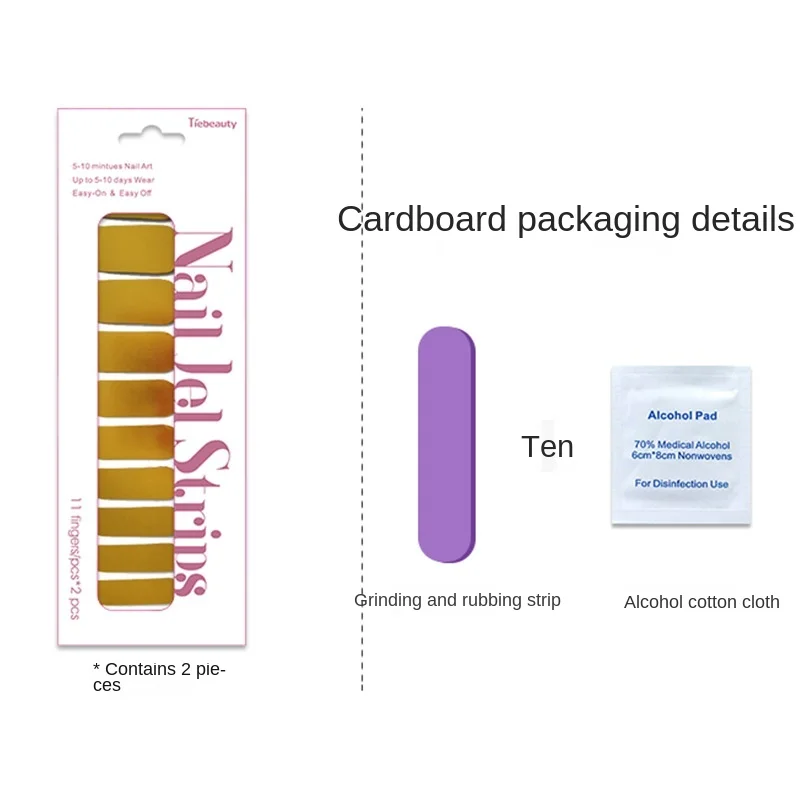 Nail Sticker Gold Pure Color Waterproof Magic Mirror Powder 2 Pcs
Nail Sticker Gold Pure Color Waterproof Magic Mirror Powder 2 Pcs