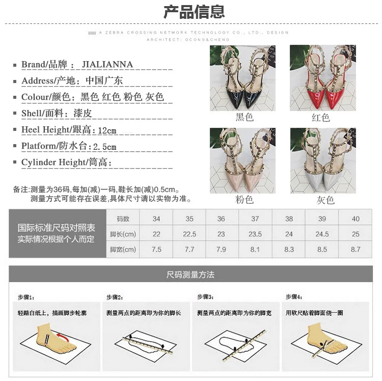 European And American Wind Sexy Fashion High Heels Pointed Platform Rivet Stiletto Heel Shoes Was Thin Club
European And American Wind Sexy Fashion High Heels Pointed Platform Rivet Stiletto Heel Shoes Was Thin Club