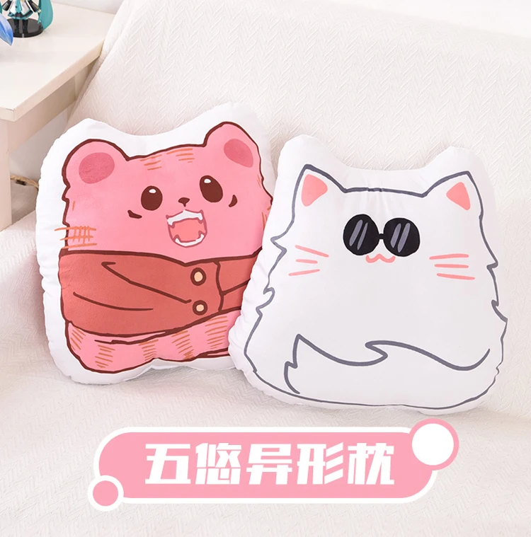 Игрушки из аниме «джутсу», касин, годзо, Сатору, итадора, Yuji, мягкая плюшевая подушка 45 см #8553 для детей, подарок на день рождения
Игрушки из аниме «джутсу», касин, годзо, Сатору, итадора, Yuji, мягкая плюшевая подушка 45 см #8553 для детей, подарок на день рождения