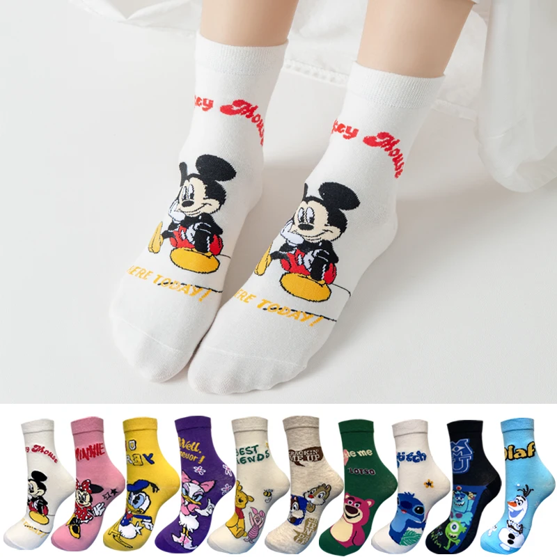 3 Pairs Disney Casual Women socks Cute Kawaii long socks Cartoon Mickey Minnie Stitch Donald Cotton socks girl socks Size 35-42
3 Pairs Disney Casual Women socks Cute Kawaii long socks Cartoon Mickey Minnie Stitch Donald Cotton socks girl socks Size 35-42