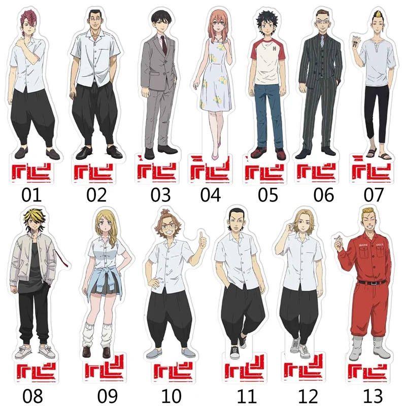 Tokyo Revengers Anime Figures Decor Stand Tokyo Revengers Characters Cosplay Plate Holder Desktop Anime Ornaments Stand
Tokyo Revengers Anime Figures Decor Stand Tokyo Revengers Characters Cosplay Plate Holder Desktop Anime Ornaments Stand