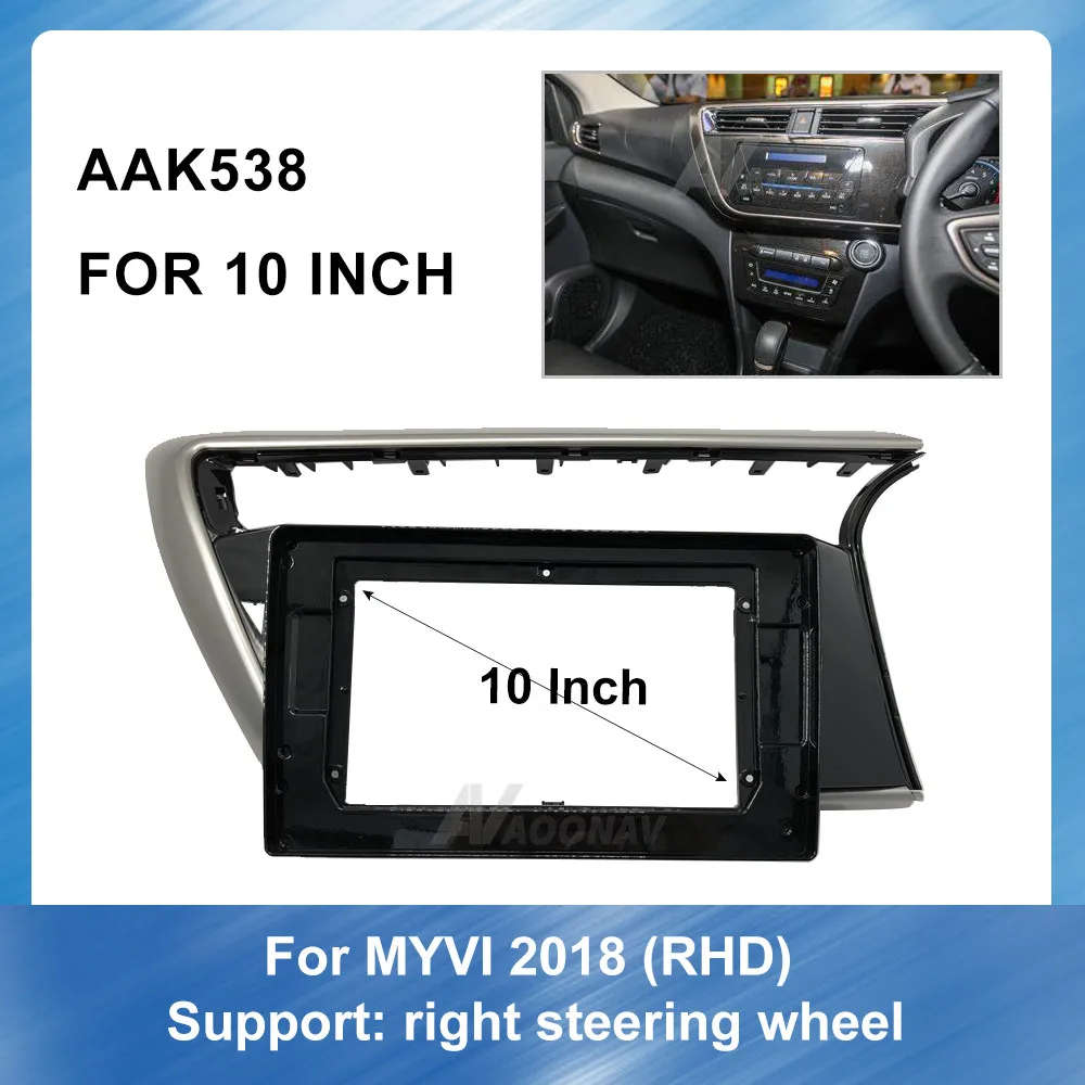 10 Inch 2 Din Car Radio Fascia Frame Dash Panel for Perodua Myvi 2018 Stereo Panel Dash Mount Trim Installation Kit Frame
10 Inch 2 Din Car Radio Fascia Frame Dash Panel for Perodua Myvi 2018 Stereo Panel Dash Mount Trim Installation Kit Frame