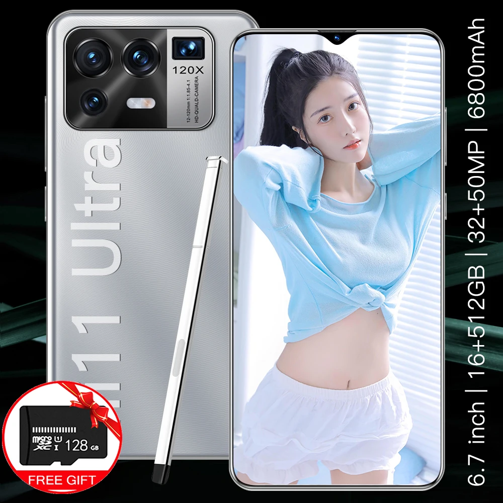 Global Version Mi 11 Ultra 6.7-inch Smartphone 16+512G 6800mAh Battery Android Phone Full Screen Supports Google Wifi 5G Phone
Global Version Mi 11 Ultra 6.7-inch Smartphone 16+512G 6800mAh Battery Android Phone Full Screen Supports Google Wifi 5G Phone