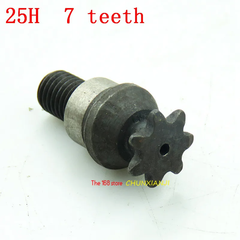 Good quality 2pcs /4pcs 7 T tooth the pinion of Front Sprocket Clutch Drum Gear Box part for 47cc 49cc Pocket Bike 25H chain
Good quality 2pcs /4pcs 7 T tooth the pinion of Front Sprocket Clutch Drum Gear Box part for 47cc 49cc Pocket Bike 25H chain