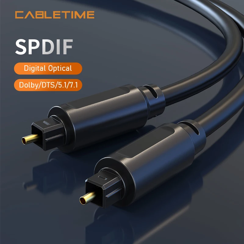 Цифровой оптический кабель CABLETIME Toslink коаксиальный аудио SPDIF для ТВ Blu Ray плеера