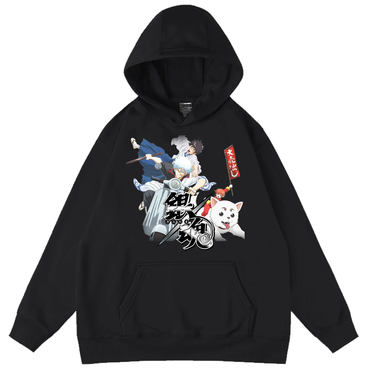 Baby Boy Clothes GINTAMA Manga Character Print Hoodies Oversized Hoodie Funny Hooded Clothes Japanese Style Harajuku Sweatshirt
Baby Boy Clothes GINTAMA Manga Character Print Hoodies Oversized Hoodie Funny Hooded Clothes Japanese Style Harajuku Sweatshirt