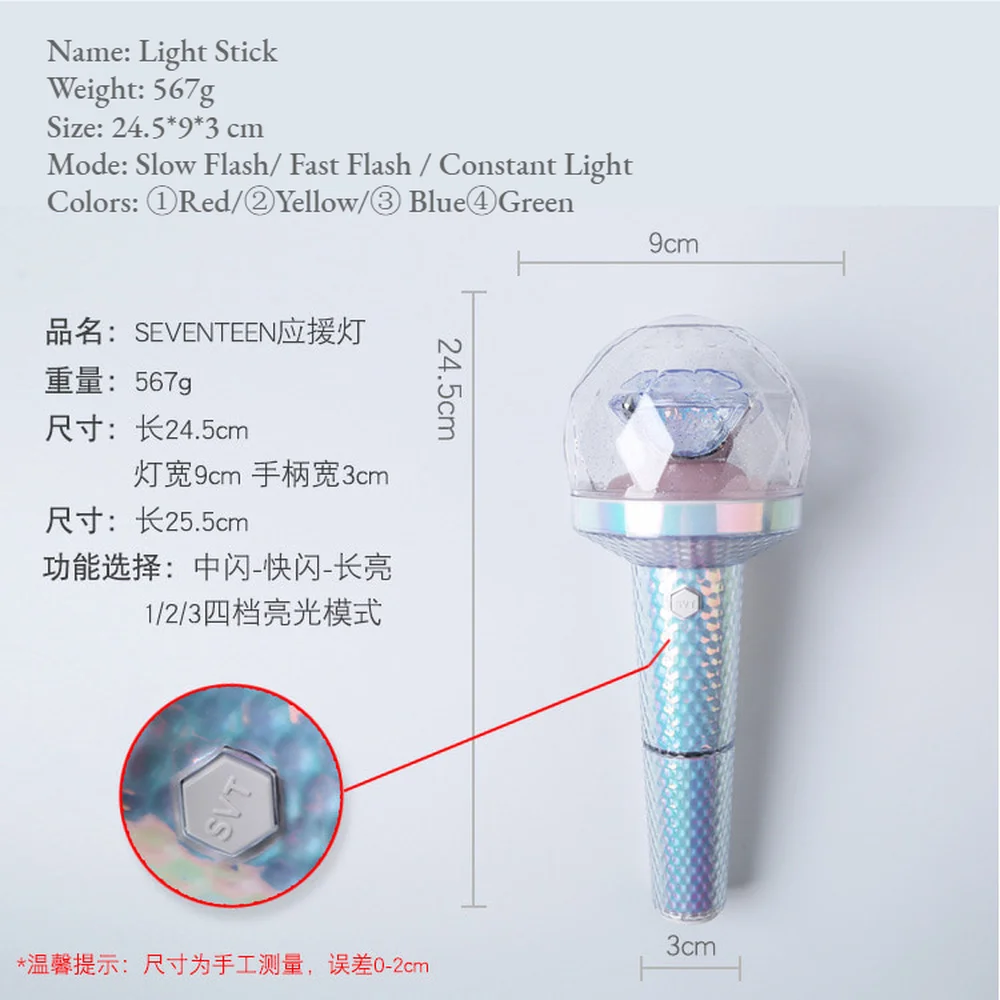 Kpop Merch SEVENTEEN Fanlight Ver 2 Carat Lightstick Light Stick Bluetooth APP Control Vocal Concert Performance Glow Light Gift
Kpop Merch SEVENTEEN Fanlight Ver 2 Carat Lightstick Light Stick Bluetooth APP Control Vocal Concert Performance Glow Light Gift