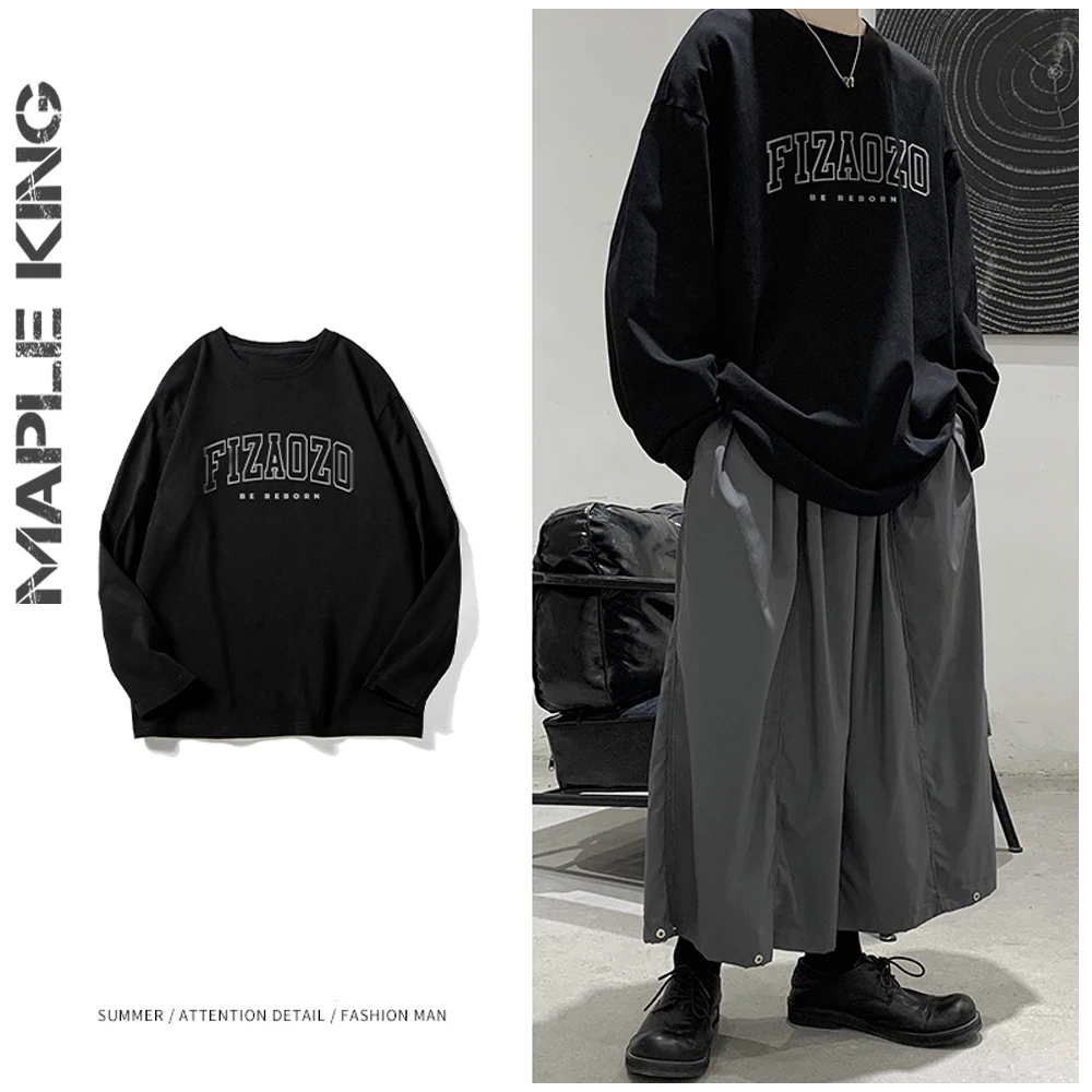 Multicolor Harajuku T Shirts Men Streetwear Trendy Hip Hop Casual Couple Tops Tees Autumn Loose Mens Printed T-Shirts S-5XL
Multicolor Harajuku T Shirts Men Streetwear Trendy Hip Hop Casual Couple Tops Tees Autumn Loose Mens Printed T-Shirts S-5XL