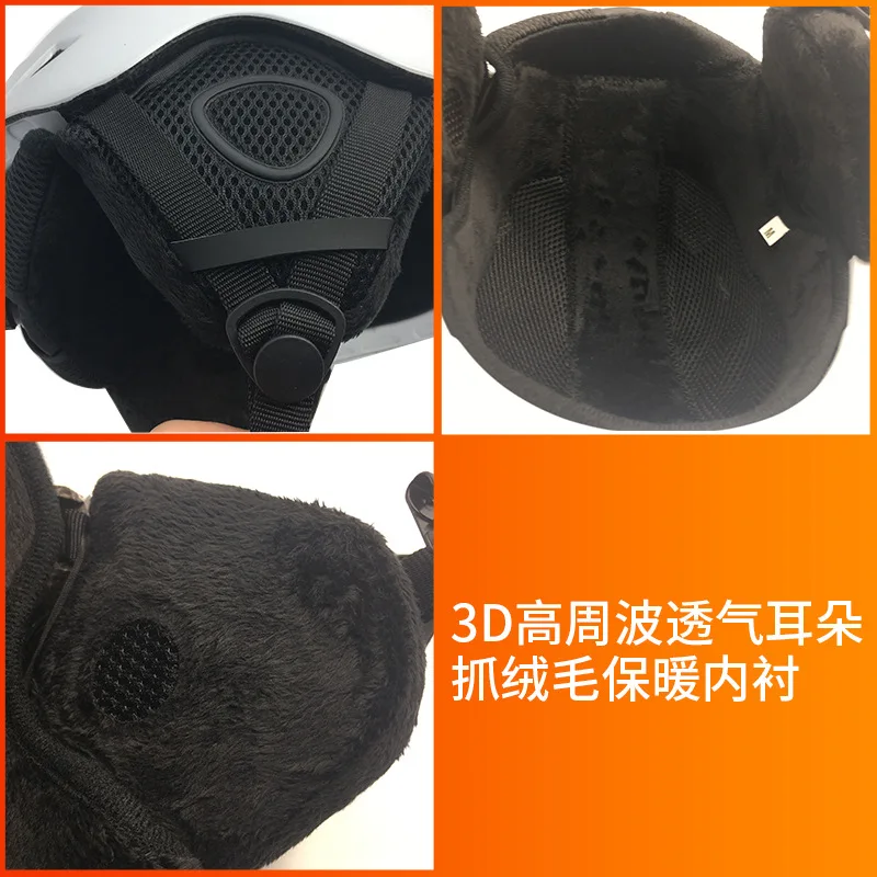 Children's Adult Ski Helmet One-piece Safety Helmet Head Band Mask Men's And Women's Fully Half Helmet Snowboard Supplies
Children's Adult Ski Helmet One-piece Safety Helmet Head Band Mask Men's And Women's Fully Half Helmet Snowboard Supplies