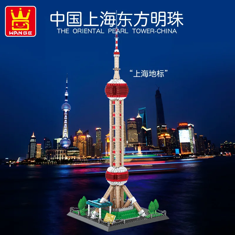 Wange 5224 World Famous Architecture Oriental Pearl Tower Stereo Model Children DIY Inserted Building Blocks Toy
Wange 5224 World Famous Architecture Oriental Pearl Tower Stereo Model Children DIY Inserted Building Blocks Toy