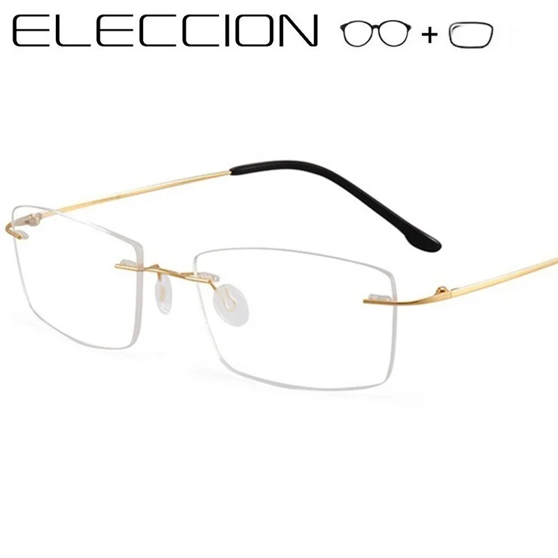 Pure Titanium Rimless Glasses Prescription Eyewear Men Women Optical Hyperopia Myopia Eyeglasses Single Vision or Progressive
Pure Titanium Rimless Glasses Prescription Eyewear Men Women Optical Hyperopia Myopia Eyeglasses Single Vision or Progressive