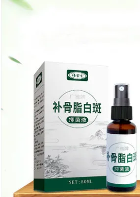 A9 Vitiligo Topical White Spot Net Promote Melanin Repair Formula Psoralea White Spot Antibacterial Solution 50ml
A9 Vitiligo Topical White Spot Net Promote Melanin Repair Formula Psoralea White Spot Antibacterial Solution 50ml