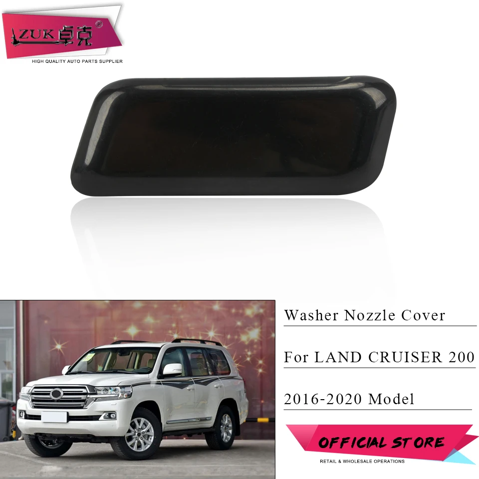 ZUK Headlight Washer Nozzle Cover For TOYOTA LAND CRUISER 200 LC200 2016-2020 Front Headlamp Cleaning Sprayer Cap Unpainted
ZUK Headlight Washer Nozzle Cover For TOYOTA LAND CRUISER 200 LC200 2016-2020 Front Headlamp Cleaning Sprayer Cap Unpainted