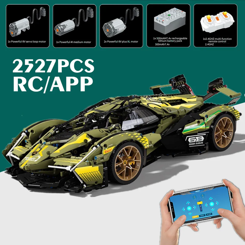 Конструктор MOC V12 техническая серия модель суперкара игрушки на телеуправлении