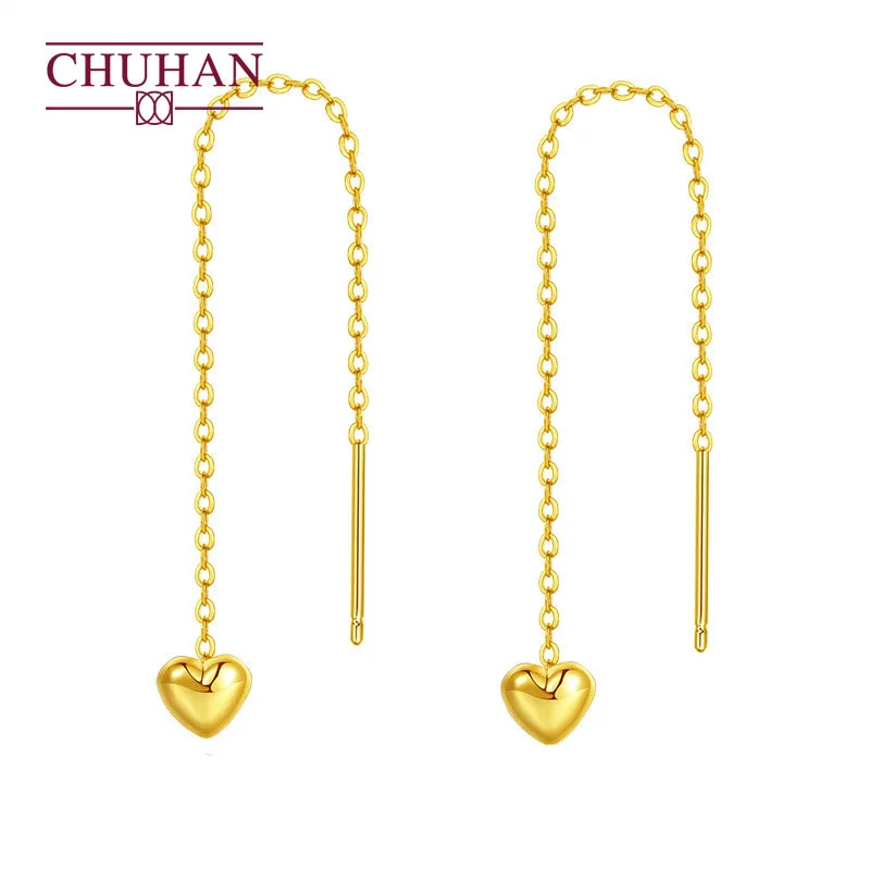 CHUHAN 18K Gold Heart-shaped Drop Stud Earrings Real AU750 Simple Fashion All-match Earrings gifts for women Fine Jewelry
CHUHAN 18K Gold Heart-shaped Drop Stud Earrings Real AU750 Simple Fashion All-match Earrings gifts for women Fine Jewelry