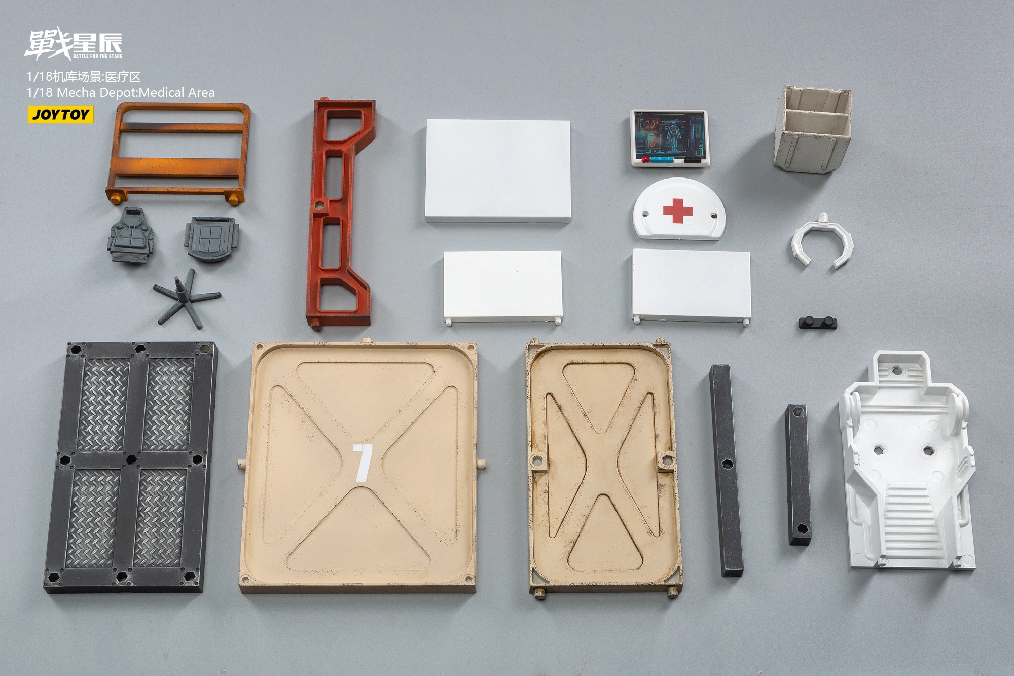 NEW JOYTOY 1/18 Action Figures Building Mecha Depot: Medical Area Model Toys Collection Toy 
NEW JOYTOY 1/18 Action Figures Building Mecha Depot: Medical Area Model Toys Collection Toy