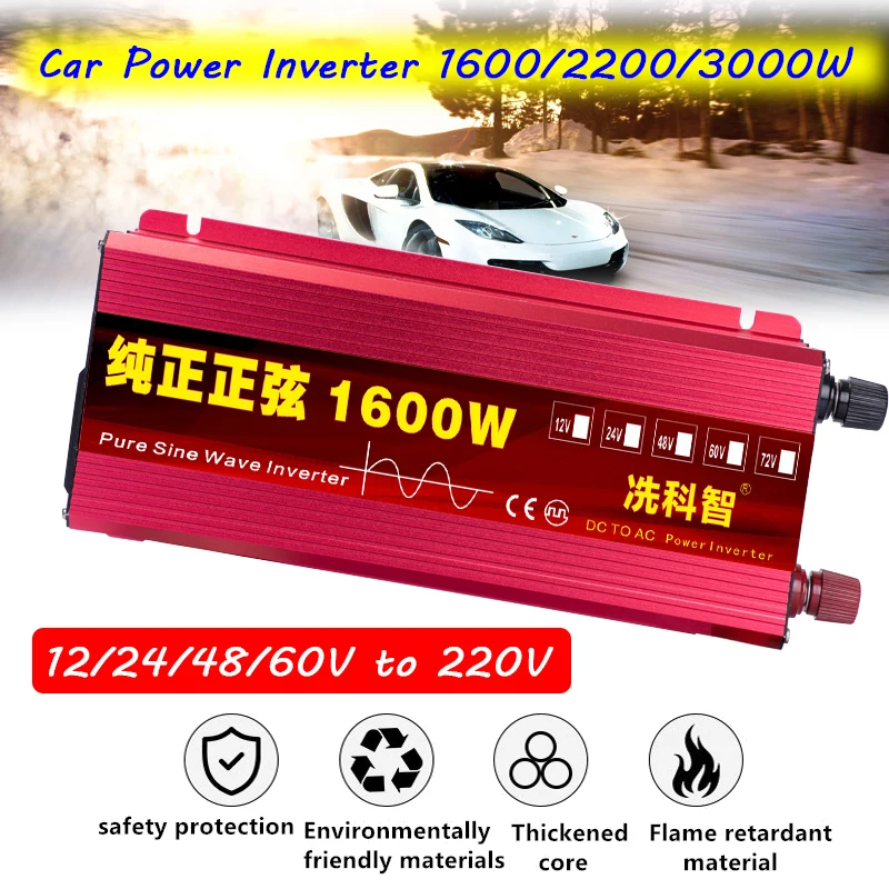 Pure Sine Wave Car Power Inverter 1600/2200/3000W DC 12/24/48/60V to AC 220V Auto Inverter Charger Converter Voltage Transformer
Pure Sine Wave Car Power Inverter 1600/2200/3000W DC 12/24/48/60V to AC 220V Auto Inverter Charger Converter Voltage Transformer