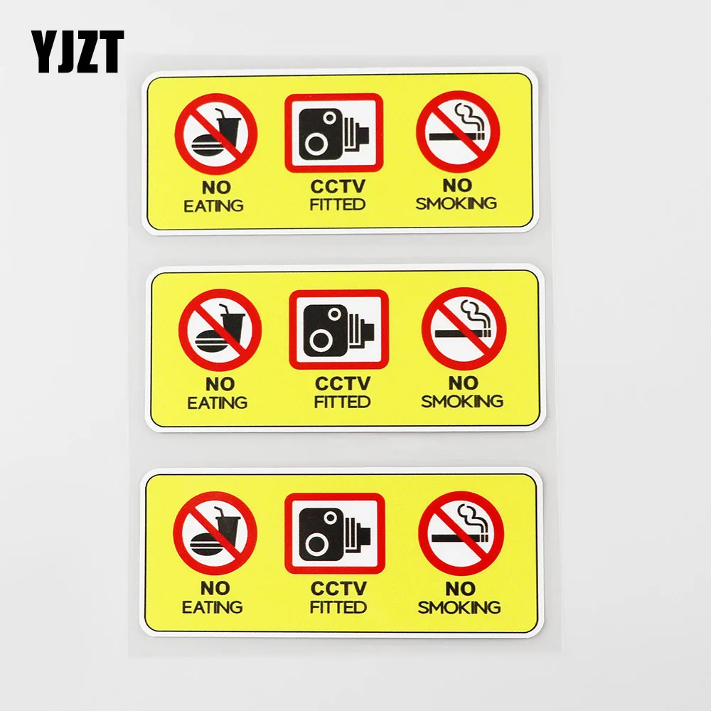 YJZT 12.5CM×4.8CM 3 x No Eating Drinking CCTV Fitted Taxi Decal PVC Car Sticker 12C-0252
YJZT 12.5CM×4.8CM 3 x No Eating Drinking CCTV Fitted Taxi Decal PVC Car Sticker 12C-0252