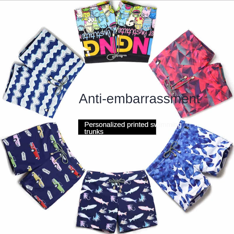 Swimming Shorts Men Sports Casual Fashion Men's Pants Men's Beach Swimming Trunks Short Pants Man Summer Tracksuit Pants Men's
Swimming Shorts Men Sports Casual Fashion Men's Pants Men's Beach Swimming Trunks Short Pants Man Summer Tracksuit Pants Men's