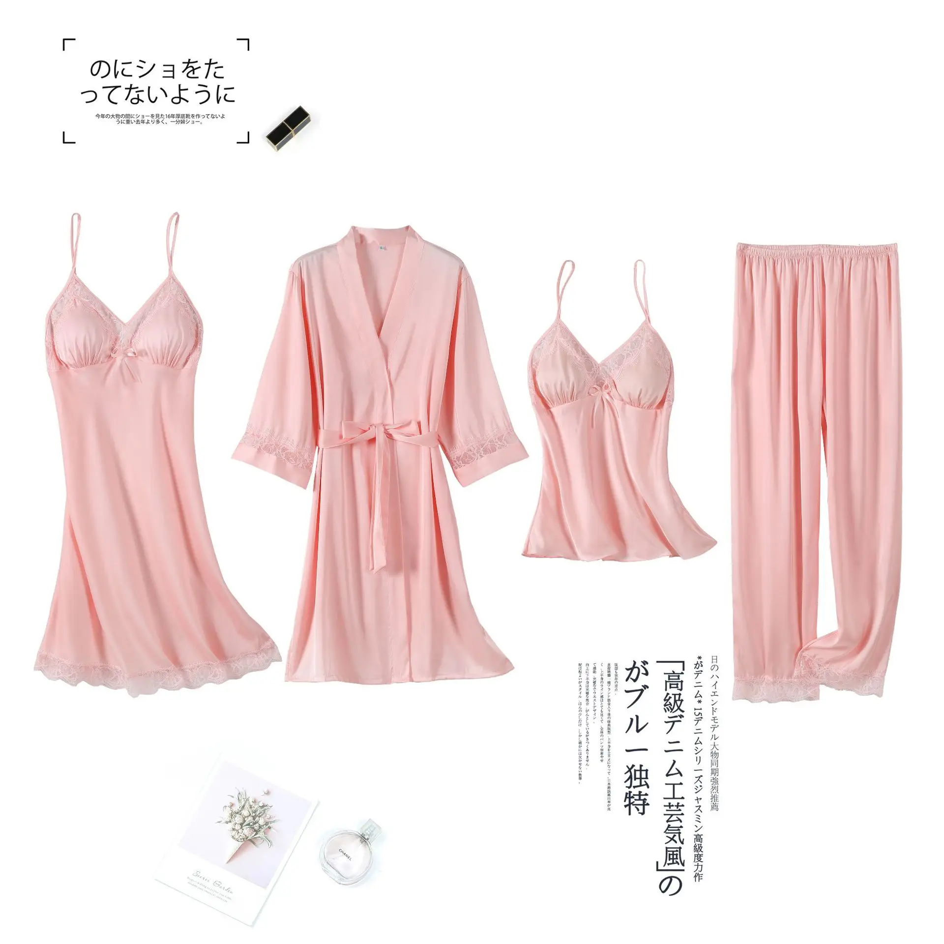 Wedding Robe Set Intimate Lingerie Casual Women 4PCS Pajamas Suit Spring Autumn New Nightwear Sexy Lace Sleepwear Homewear
Wedding Robe Set Intimate Lingerie Casual Women 4PCS Pajamas Suit Spring Autumn New Nightwear Sexy Lace Sleepwear Homewear