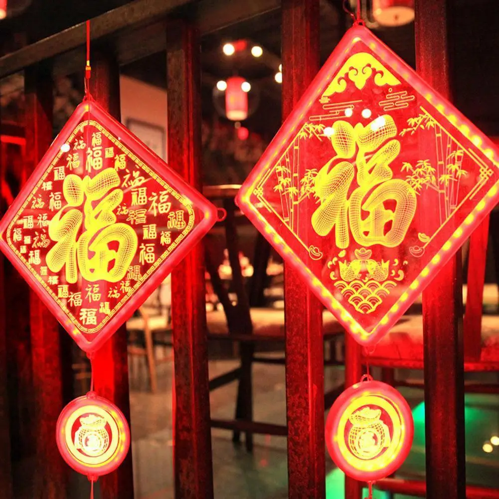 

2022 портативная светящаяся Новогодняя китайская Весенняя Праздничная лампа-гирлянда с надписью на новый год Светодиодная лампа-занавес