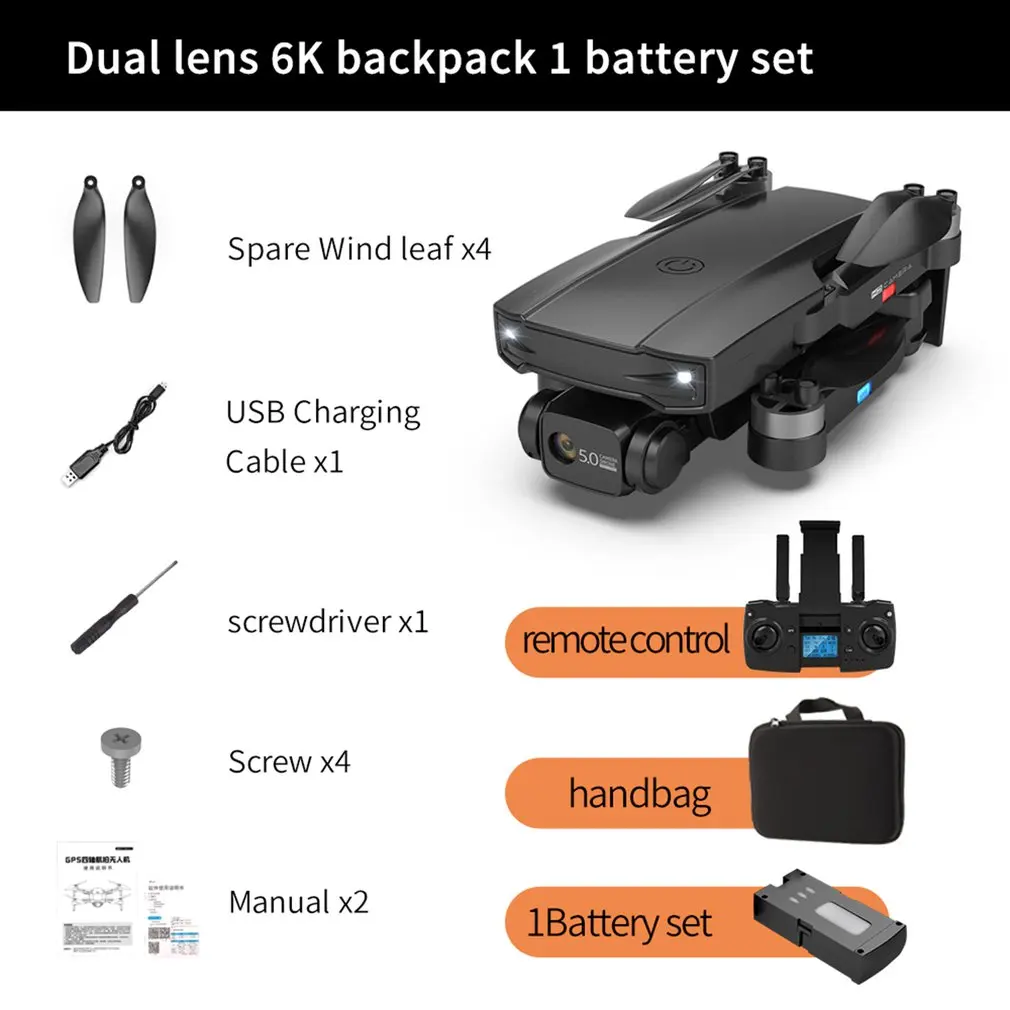 Remote Control Drone S8 GPS With Dual Camera 5G Wifi Aerial Photography Brushless Foldable Quadcopter FPV Helicopter
Remote Control Drone S8 GPS With Dual Camera 5G Wifi Aerial Photography Brushless Foldable Quadcopter FPV Helicopter