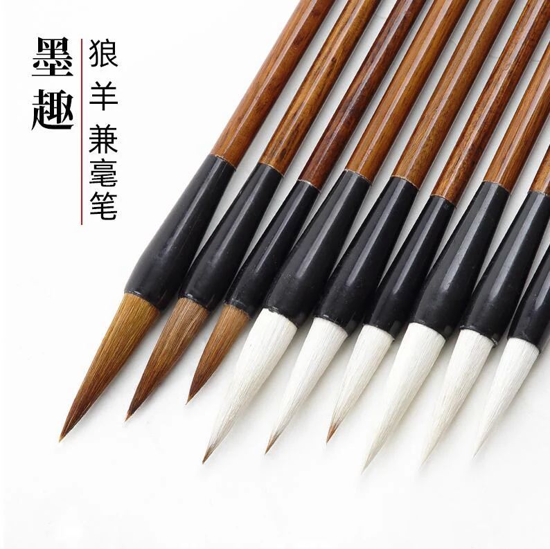 3PC Writing Brush Bamboo Handel Wool Hair Hook Line Brushes For Chinese Handwriting Practice Calligraphy Students Supply
3PC Writing Brush Bamboo Handel Wool Hair Hook Line Brushes For Chinese Handwriting Practice Calligraphy Students Supply