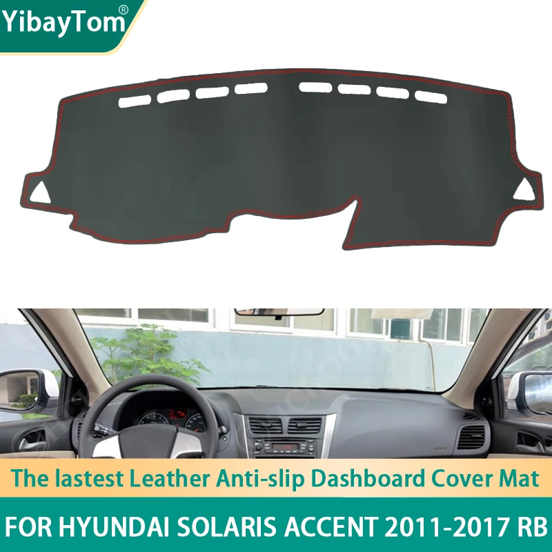 Прочный отличный дневной противоударный защитный коврик для приборной панели Hyundai Solaris Accent 2011-2017 RB аксессуары
Прочный отличный дневной противоударный защитный коврик для приборной панели Hyundai Solaris Accent 2011-2017 RB аксессуары