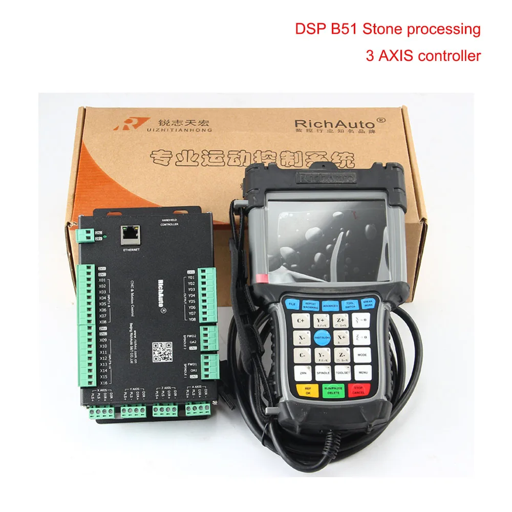 RichAuto B5X series B51 3axis B58 4axis offline handle DSP motion control system stone engraving machine accessories Floating
RichAuto B5X series B51 3axis B58 4axis offline handle DSP motion control system stone engraving machine accessories Floating
