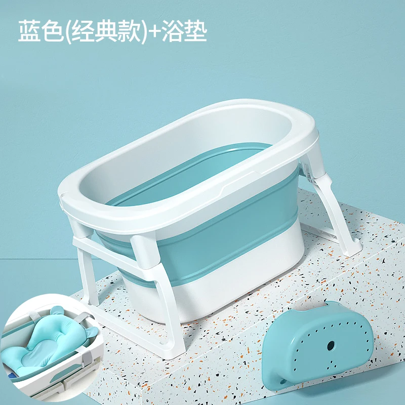 Folding Portable Bathtub Baby Kids Toddler Hot Portable Bathtub Swiming Newborn Banheira Dobravel Baby Bath Tub Foldable BW50YP
Folding Portable Bathtub Baby Kids Toddler Hot Portable Bathtub Swiming Newborn Banheira Dobravel Baby Bath Tub Foldable BW50YP