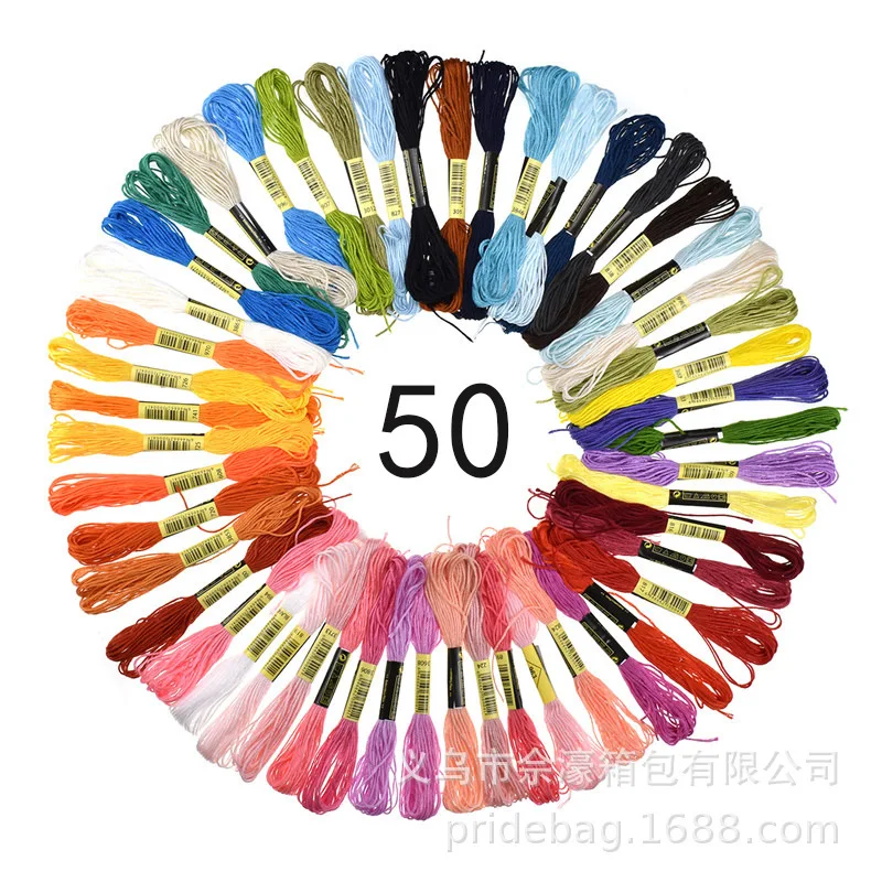 Hot Sale Cross Stitch Thread 24/ 36 / 50 /100 Colors Embroidery Thread 8 Meters 6 Strands Ecological Cotton Embroidery Threads
Hot Sale Cross Stitch Thread 24/ 36 / 50 /100 Colors Embroidery Thread 8 Meters 6 Strands Ecological Cotton Embroidery Threads